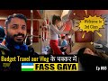 Budget Travel Karne ke chakkar mein fass gya - Third Class Train journey in Uzbekistan