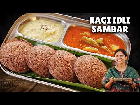 Instant Ragi idli with Cooker Sambar Recipe | रागी इडली और सांबर | Idli Sambar Recipe Kabitaskitchen
