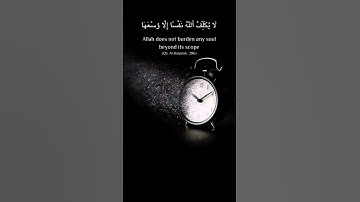 عينا فيها تسمى سلسبيلا #اكسبلور#القرآن_الكريم  #تلاوة_خاشعة القارئ_ الشيخ _محمد_ اللحيدان