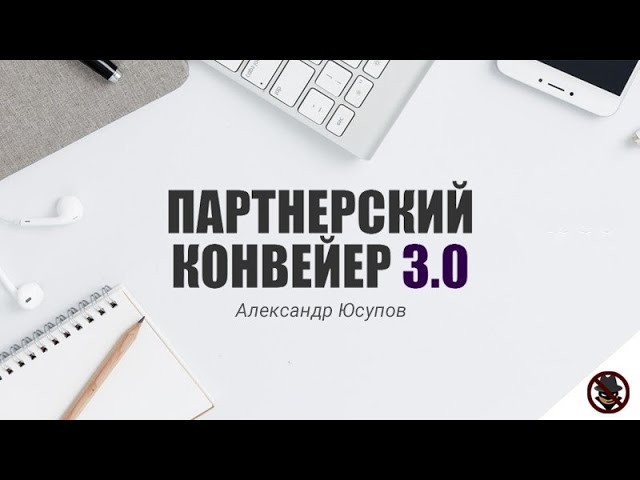 удаленная неполная занятость удаленная неполная занятость