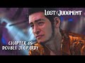 LOST JUDGMENT | Chapter 05: Double Jeopardy - Walkthrough [Xbox Series X|S]