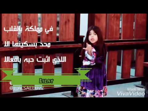 تصميمي جوانا السعيد اسعدوني برايكم