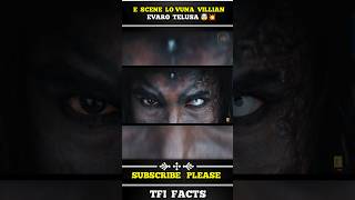 𝗔𝗸𝗵𝗮𝗻𝗱𝗮 2 𝗩𝗶𝗹𝗹𝗶𝗮𝗻 ఎవర తలస