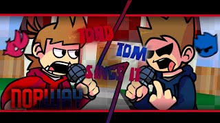 Tom!... What are you doing here? (Norway But Tord and Tom sings it)