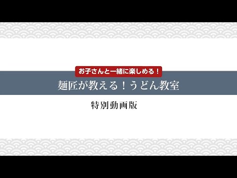 YouTube ポスター