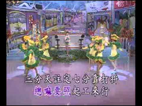 JY   爱拼才会赢