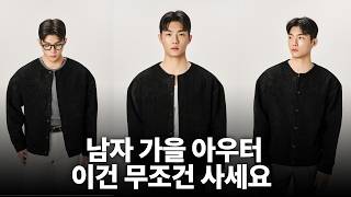익재 영상