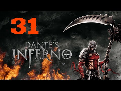 Danteu0027s Inferno: The Tower Signal
