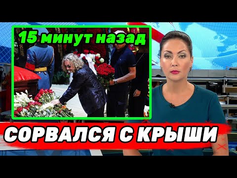 Бейне: Актер Хуан Пабло Ди Пэйстің таза құны қандай? Мамма Миа, Иса б.з.б