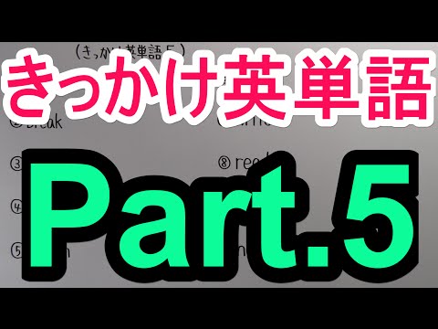 Top 12 英 単語 6 文字 Interconex Top 12 英 単語 6 文字 Interconex