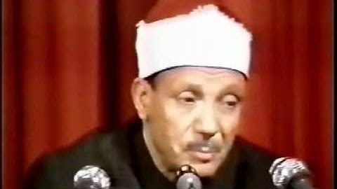 QARI ABDUL BASIT SURAH DUHA,SURAH INSHIRAH, SURAH TEEN