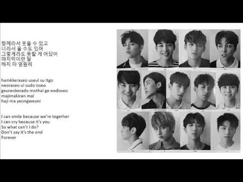 Smile Seventeen Smile Flower Lyrics Smile Seventeen Smile Flower Lyrics
