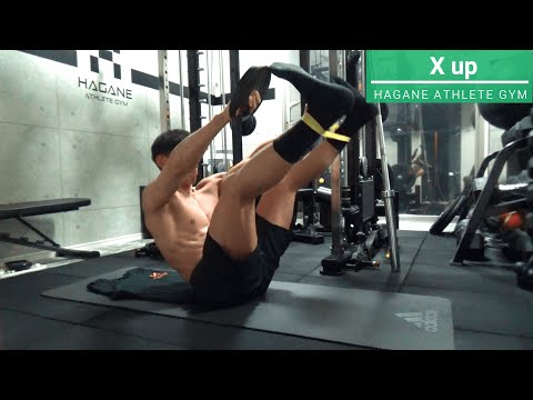 🙅‍♀️X腹筋🙅‍♂️ カラダを 「X」にして行う 腹筋トレーニングで シックスパックを手に入れよう 💪 中崎町 ジム HAGANE ATHLETE GYM 😀