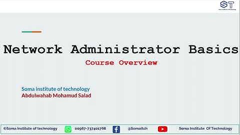 Network administration Basics | Course Introduction | AF soomaali