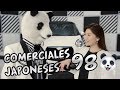 COMERCIALES JAPONESES #98 - 🐼
