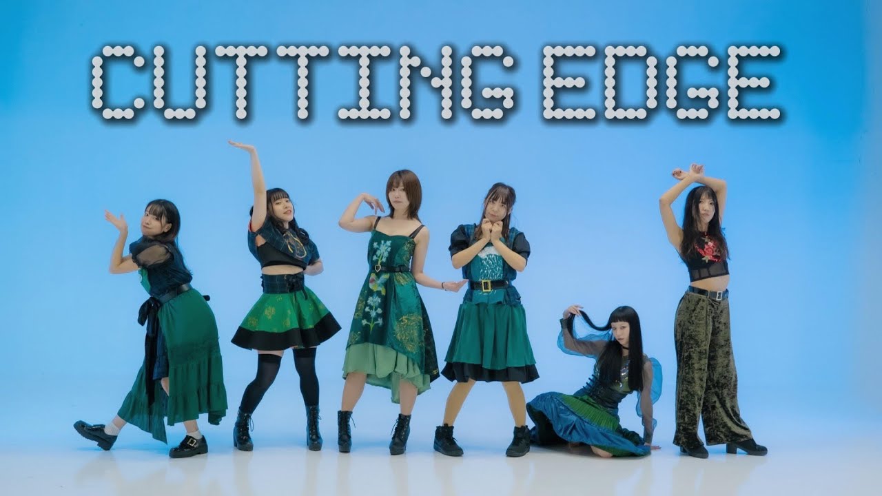 【踊ってみた】ZOC『CUTTING EDGE』 YouTube