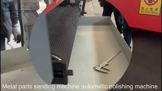 Metal works sanding polishing machine automatic deburring machine