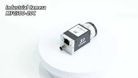 Boost Your Production Accuracy: New GigE Industrial Camera Now Available 👁️‍🗨️