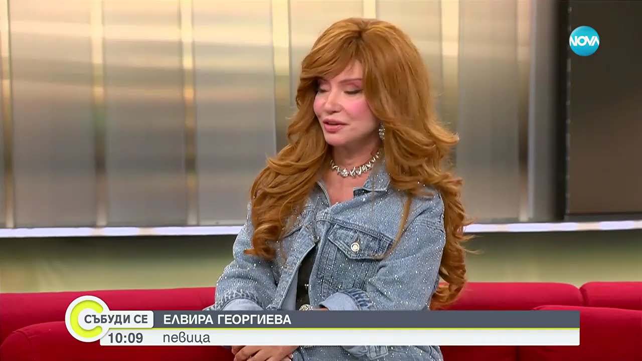 Елвира Георгиева се завърна след 25 години с песен, която боли и лекува