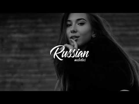 Ханна, Artik - Как в первый раз (Lavrushkin & DJ Diman Remix)