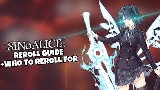SINOALICE REROLL GUIDE! WHAT UNITS TO REROLL FOR + TUTORIAL | SINoALICE