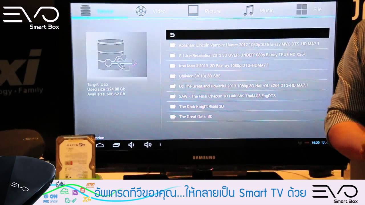 โปรแกรม เล่น ไฟล์ mkv ไม่ กระตุก 2022 New ตอนที่ 9 เล่นไฟล์หนัง Blu-ray ได้อย่างไม่กระตุก By Mr.King