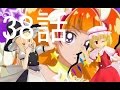 【Minecraft】マインクラフトを6人のゆっくり達でやっていく！38話　【ゆっくり実況】