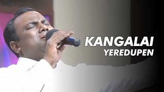 Video thumbnail of "Kangalai Yeredupen - Pas. Joel Thomasraj | ACA Worship"