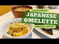 JAPANESE OMELETTE WITH CHINESE GARLIC CHIVES | TAMAGOYAKI | VEGETARIAN