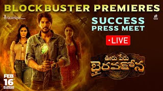 #OoruPeruBhairavakona Blockbuster Premieres Success Press Meet LIVE | Sundeep Kishan | VI Anand | Image