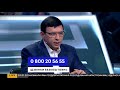 Мураев: Нас грабят, и если Зеленский это не остановит, то пожалеет гораздо больше, чем Порошенко