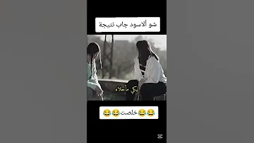 ياما ليالي نطرتك ع الباب تصورتك سيرين عبدالنور نادين تحسين بيك ملهم بشر درويش عبدالهادي نسمات ايلول 