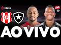 🔴 INDEPENDIENTE PETROLERO X BOTAFOGO | AO VIVO AGORA | SUL-AMERICANA | JOGO AO VIVO DO LA HUERTA