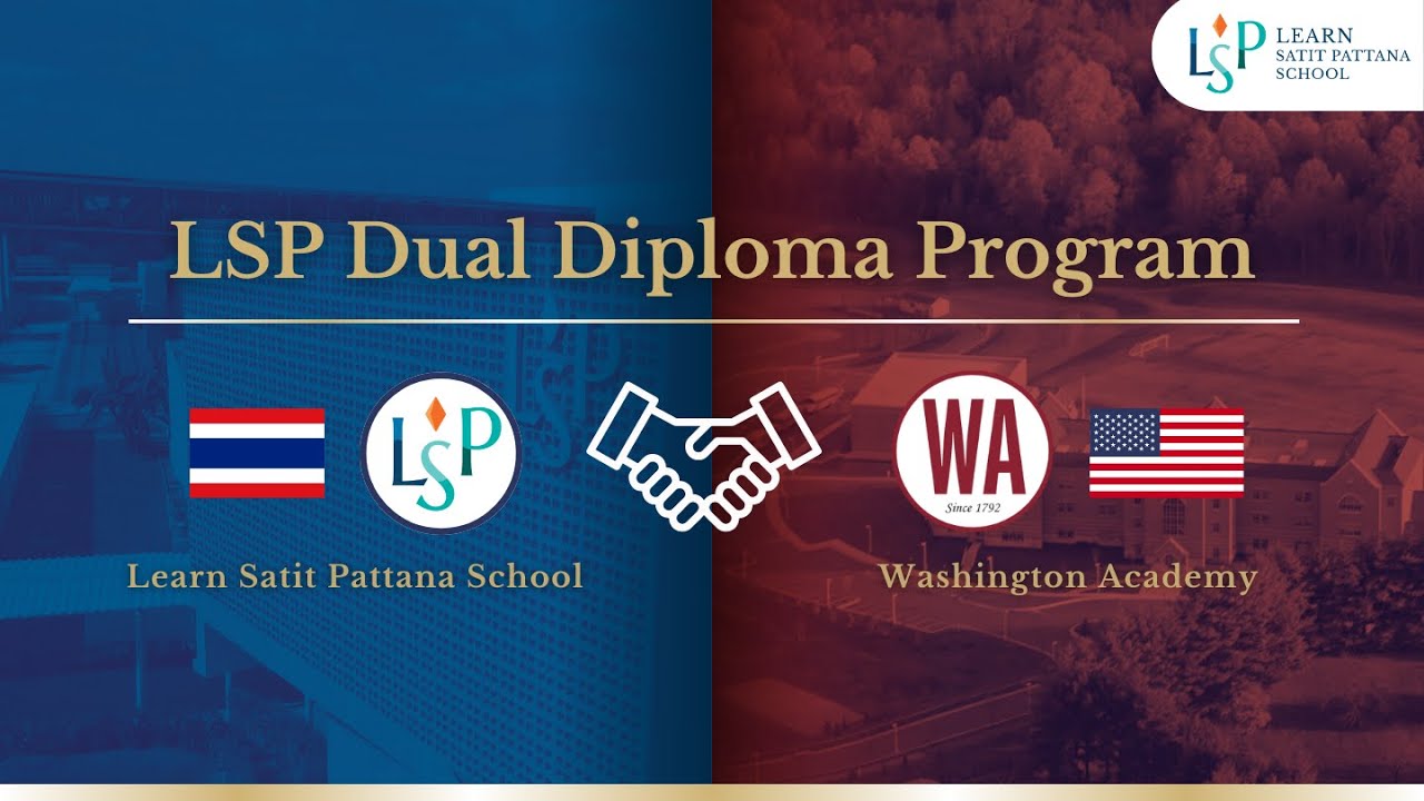 LSP Secondary School Curriculum | ISP High School Dual Diploma