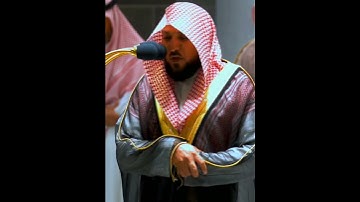 يا أيها الذين آمنوا لا تخونوا الله والرسول وتخونوا أماناتكم = سورة الأنفال = #ماهر_المعيقلي #quran