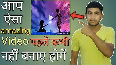 Dispersion effects । Online best video editing । good video making app PhotoDirector tutorial ।