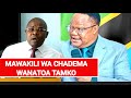 MAWAKILI WA CHADEMA WANATOA MSIMAMO MKALI MUDA HUU BARUA YA MSAJILI WA MAHAKAMA YAHUSISHWA MAWAKILI WA CHADEMA WANATOA MSIMAMO MKALI MUDA HUU BARUA YA MSAJILI WA MAHAKAMA YAHUSISHWA
