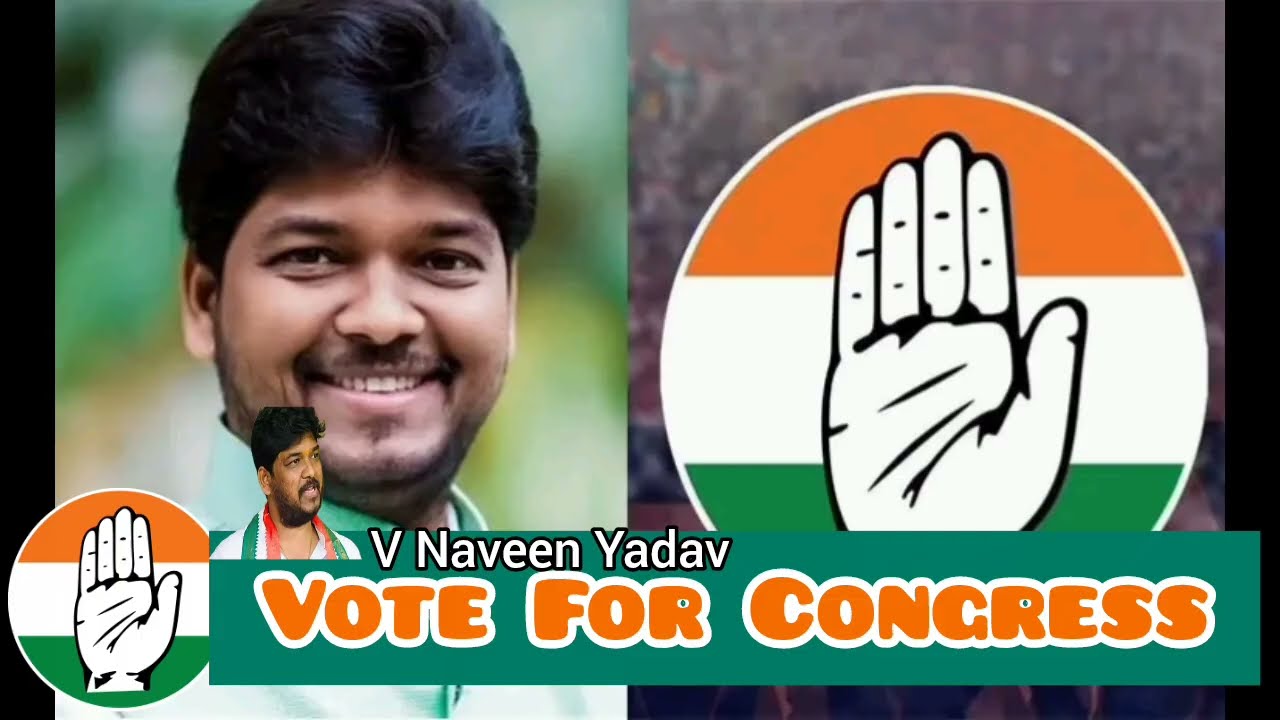 Naveen Yadav Door To Door Campaign | Yousufguda Muslims Residence 