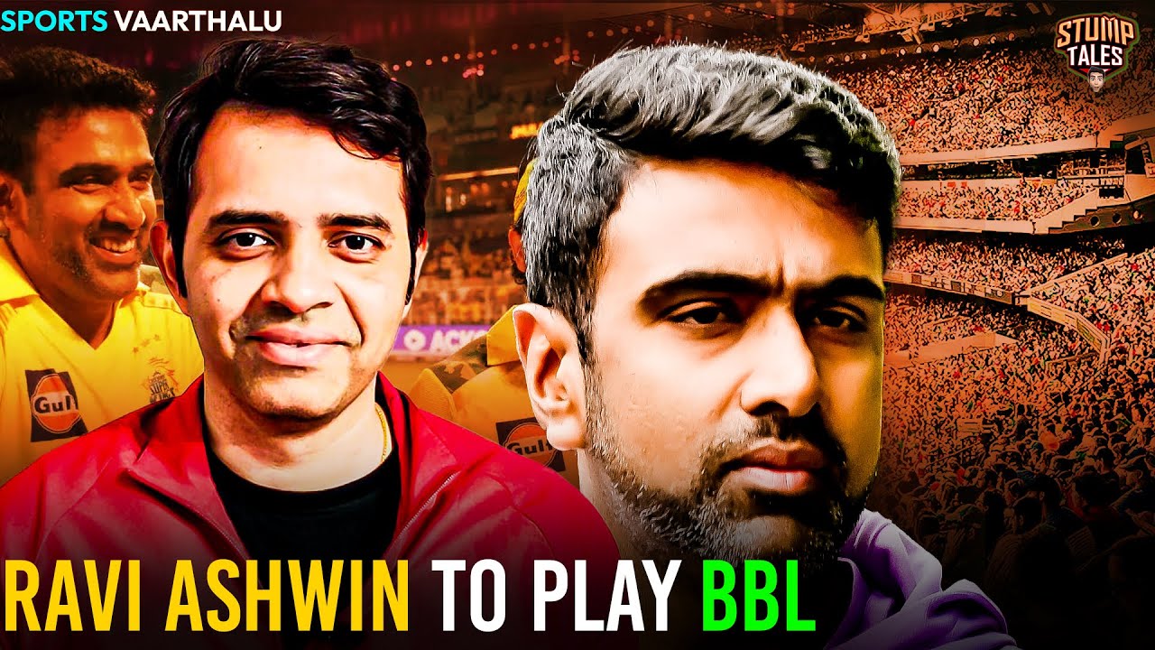 R Ashwin JOINS Overseas T20 League! 🇮🇳 | Pakistan Survive Scare vs Sri Lanka | Asia Cup Highlights