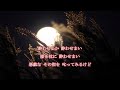 恋草紙 香西かおり カバー:よしこ