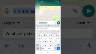 translate language Hindi to English #short tricks screenshot 4
