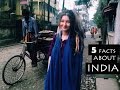 5 фактов об Индии! Индия как она есть!