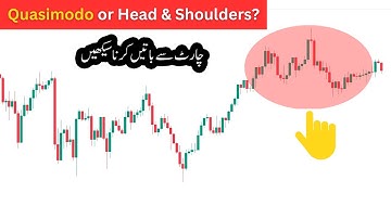Difference Between Quasimodo Pattern and Head & Shoulders ( Urdu / Hindi )