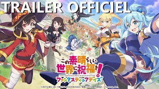 Kono Yuusha - Anime com protagonista overpower que dizem lembrar Konosuba  ganha trailer e staff - IntoxiAnime