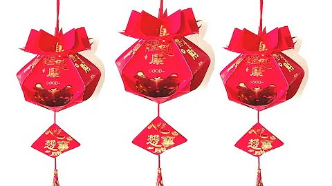Easy Ang pow Lantern | Chinese New Year Decoration Ideas | RedPacket Decor | Red Packet Lantern Easy