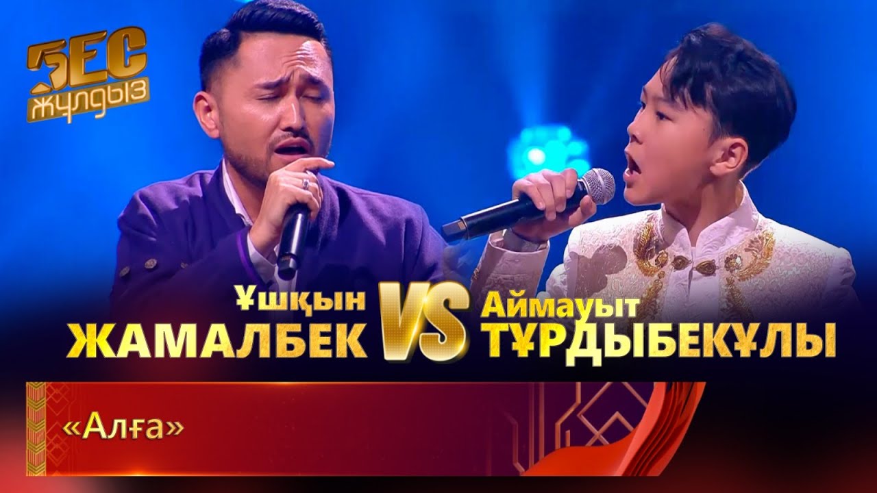 Әйелдерге арналған вибрациялық секс-кресло Колготкидегі аяқ фетиш лесбиянки