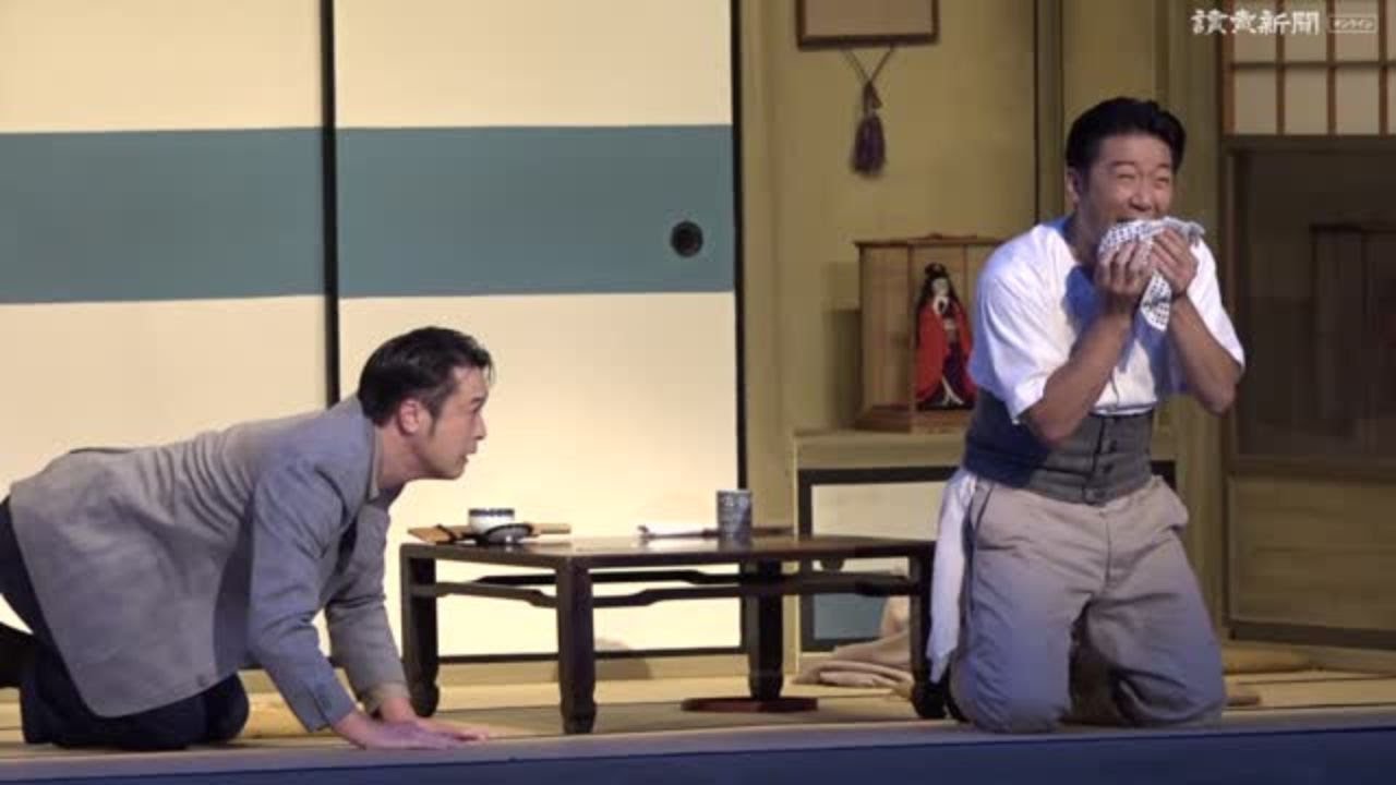 大阪松竹座の「さよなら公演」始まる