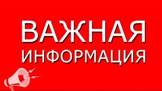 ГДЕ ВИДЕО? КОГДА РИМКА? КОГДА СТРИМЫ? ГДЕ ВИДЕО? КОГДА РИМКА? КОГДА СТРИМЫ?