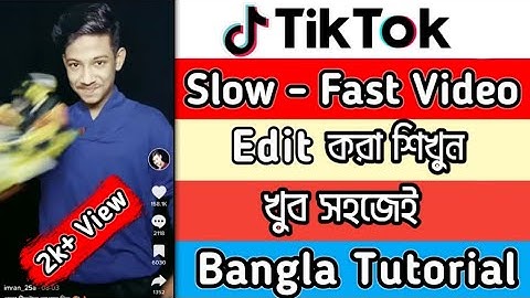 Tik Tok slow motion video editing tutorial in Bangla || al rounder tech