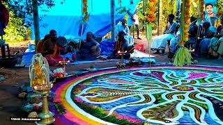 അഷടനഗകകള പടട Ashtanagakalm Pattu